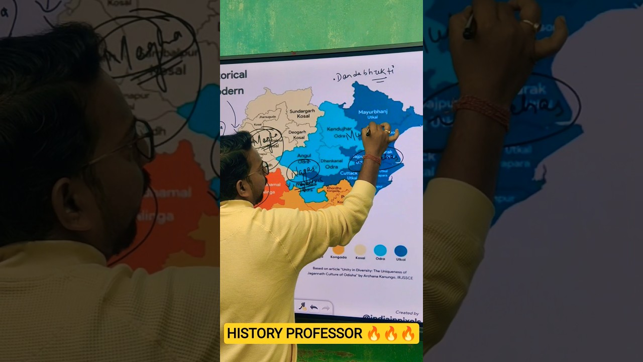 ПРОФЕССОР ИСТОРИИ 🔥 