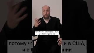 Шубин. Как советский режим использовал церковь во внешней политике?