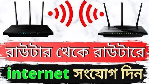 Enable WDS Bridging and Wireless Router WDS Wireless Distribution System TP link