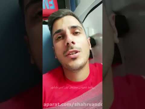 حادثه مرگبار قطار مشهد به یزد از زبان مسافران