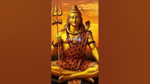 Mahadev status ll bholenath status ll mahakal status #motivation #bholenath #mahadev #whatsappstatus