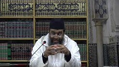 المجلس السادس عشر شرح ألفية ابن مالك في النحو والصرف