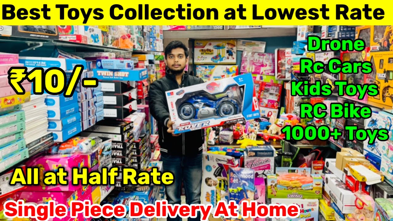 CHEAPEST ₹20 TOY MARKET IN DELHI UNIQUE TOYS WHOLESALE SHOP