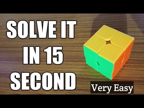 How To Solve 2x2 Rubik's cube in Hindi | solve in 15 second | BR Cuber
