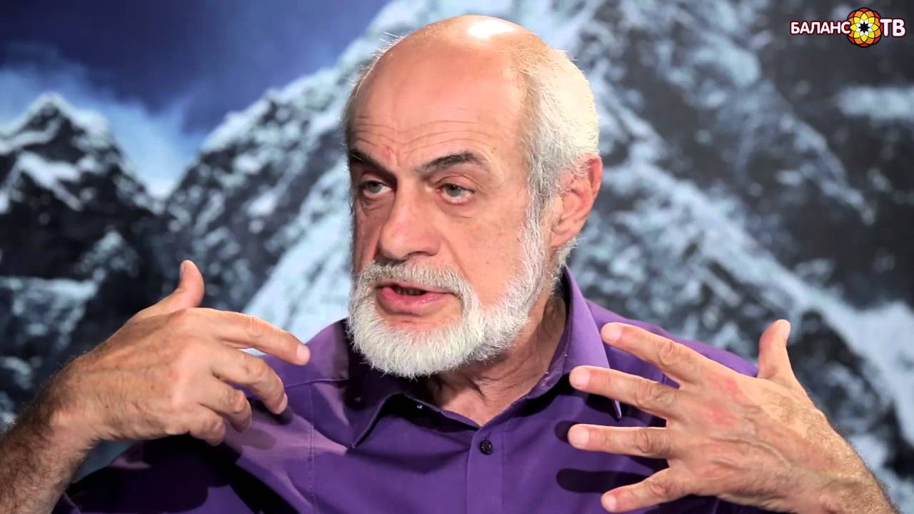 Левин Михаил Борисович Астролог