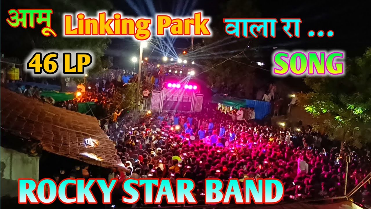 ROCKY STAR BAND 28 04 2023 Linking Park SONG rocky-star-band-new-timli-song-ll-full-public-rocky
