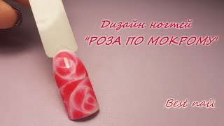 Дизайн ногтей Дизайн ногтей