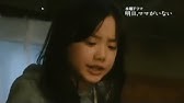 芦田愛菜 Ashida Mana 水曜ドラマ 明日 ママがいない 第5話prver Youtube