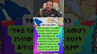 #tiktokeffects #duet #habesha #reaction #twinmoments #motivation #memes #tomholland