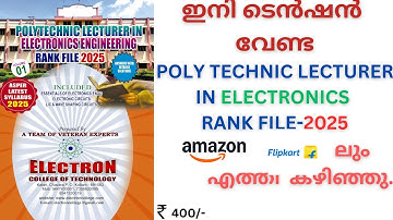 POLYTECHNISCH DOCENT IN ELEKTRONICA RANKGEGEVENS/PSC/UPSC
