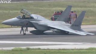 Japan Air Self-Defense Force F-15 jet immobilized after landing at Naha Airport