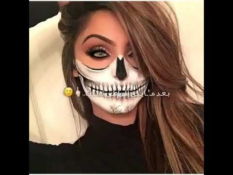 بس خلاص انا نفسي اتسدت