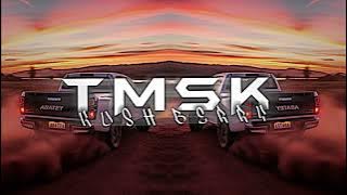TMSK687 ✘ DAMSO ✘ TIAKO - Love is Blind  (MELOREGGAE)