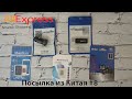 Карты памяти Netac, ShanDian авто зарядка и картридер Rocketek с Aliexpress | Посылка из Китая #7