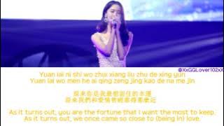 YoonA (允儿) - 小幸运 (A Little Happiness) Color Coded Lyrics (Pinyin/Chinese/English Sub)