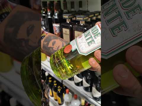 مشروبات بیک ایمان وردی نامردی کشته شدگان