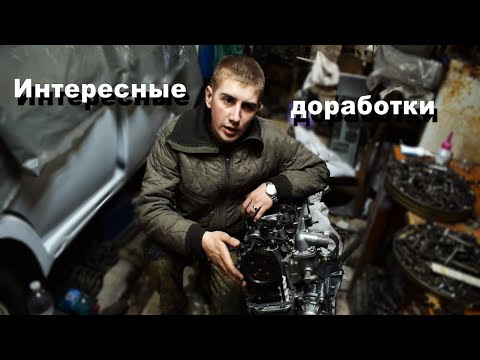 Сборка двигателя Москвич 412| Интересные доработки