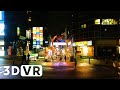 VR 180 3D video JAPAN | Rain in Harajuku, Tokyo Takeshita Street entrance.