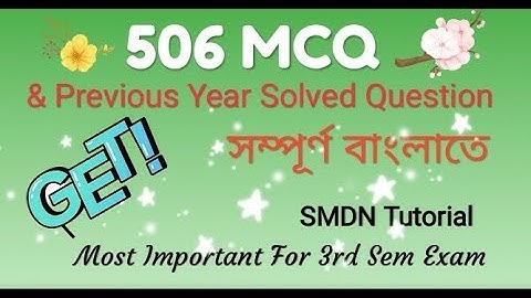 506 MCQ & Antwoorden opgelost in het voorgaande jaar l Deel 1 l SMDN-zelfstudie