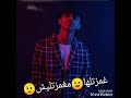 كنت ماشي علي الكورنيش