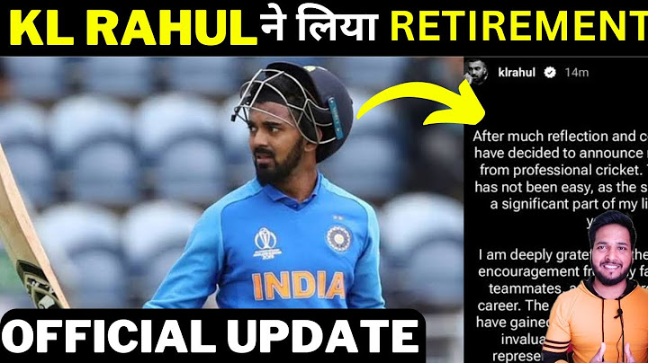 अचानक से क्यों ले ली KL Rahul ने Retirement? क्या है इस खबर की सच्चाई? | KL Rahul Retirement News