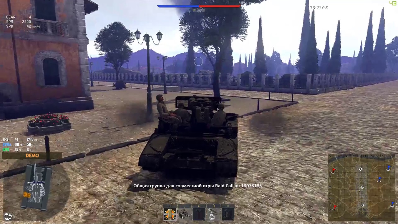 War Thunder. DEV 1.79