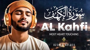 SURAH AL KAHF (سورة الكهف) | THIS VOICE WILL TOUCH YOUR SOUL FOR SURE إن شاء الله | Alaa Aqel