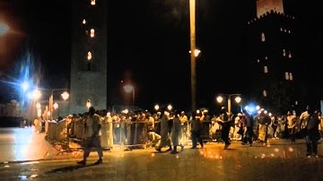 سورة الفاتحة بصوت القارئ وديع شكير بمسجد الكتبية م