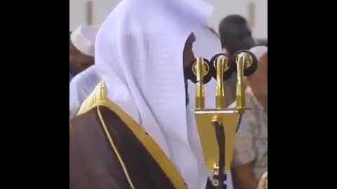 تلاوة من أواخر سورة الحشر : الشيخ / ماهر المعيقلي