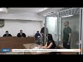НикВести: В Николаеве суд отказал в пересмотре дела убийцы Оксаны Макар