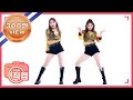 [주간아 미방] ITZY 채령 'WANNABE’ 직캠 l EP.450