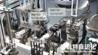 Automatic spring pen(K35) assembly machine