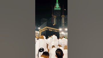 ألم تر أنا أرسلنا الشياطين على الكافرين تؤزهم أزا #سورة_مريم #الشيخ_ماهر_المعيقلي