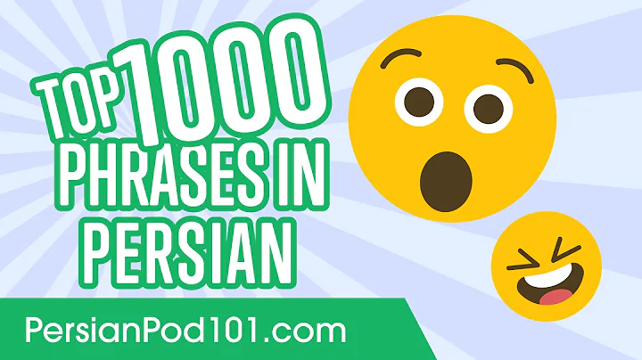 Top 1000 Most Useful Phrases in Persian
