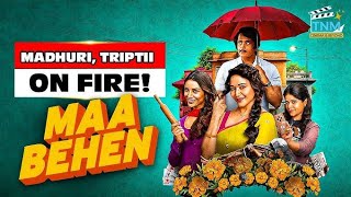 Maa Behen Movie Explained in Hindi | Maa Behen Full Story in Hindi | Mystery Thriller