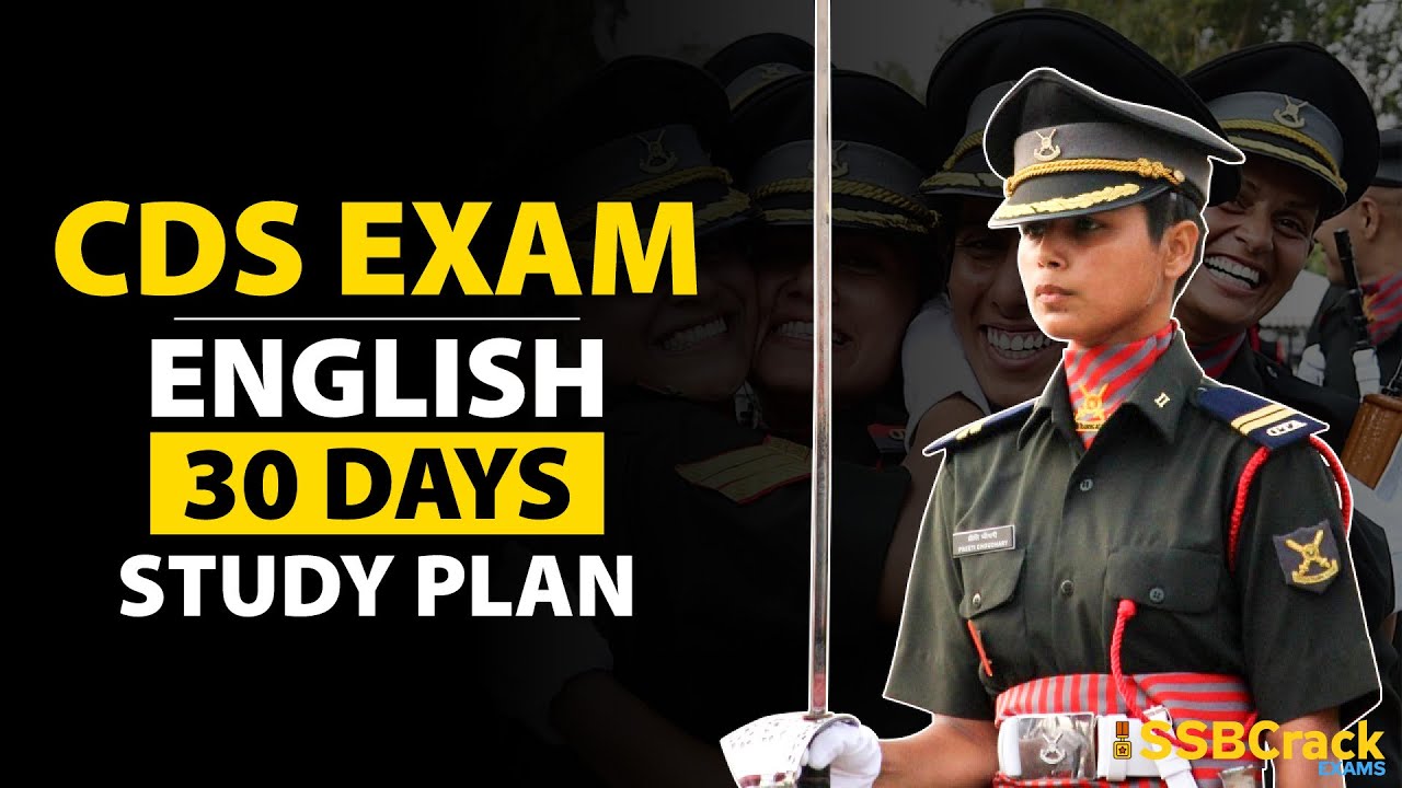 30 Days Study Plan For CDS English Paper - YouTube