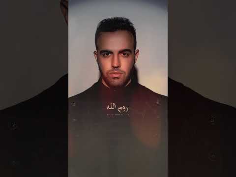 دكان الأعذار هات منه عندك ياما كتير بالكوم ريان دكان الاعذار 