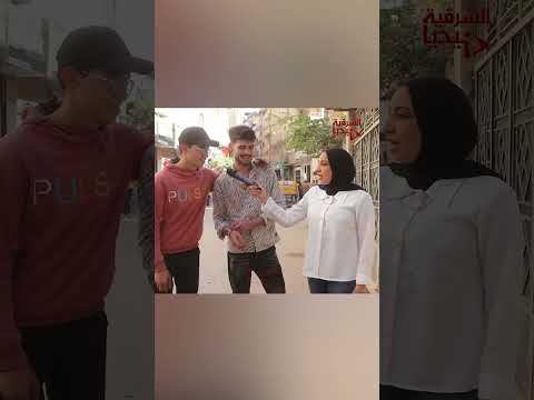 ليه كده يا شباب دويتو اكسبلور