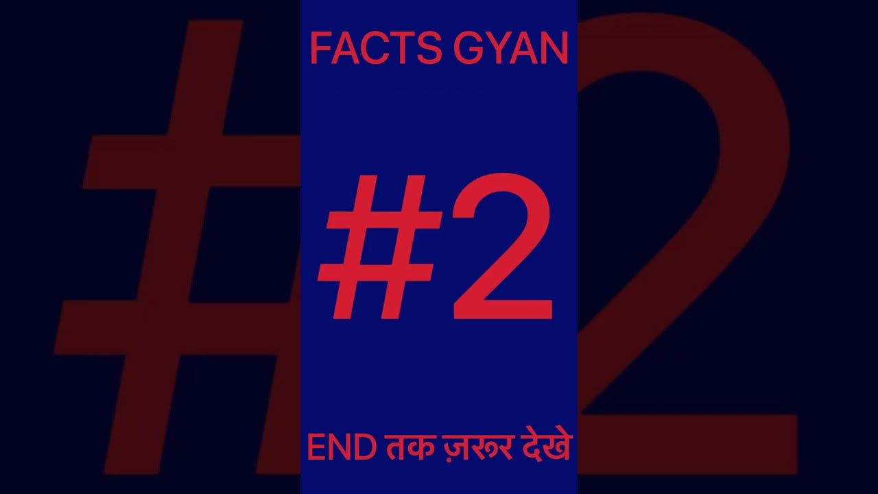 FACTS OF AMERICAN CURRENCY | BY SACHAY GYAN | #shorts #youtubeshorts #short #shortvideo