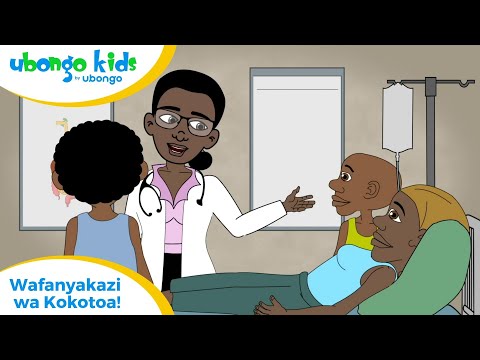 wafanyakazi-wa-kokotoa!-|-ubongo-kids-|-hadithi-za-kiswahili