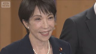 衆院選に向け公約発表続く 「連立」自民・維新の違いは(2026年1月21日)