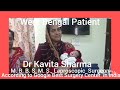 Bengal ke patient ka jaipur ke Avani hospital mein delivery experience!!