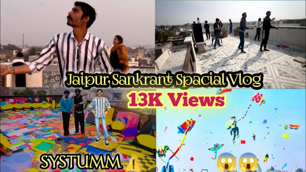 Makar Sankranti Spacial Vlog In Jaipur | Kite Festival 2024🪁 