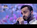 Maut Ki Aaghosh Main Jab Thak Kay So Jati Hai Maa by Waseem Badami Mp3 Song