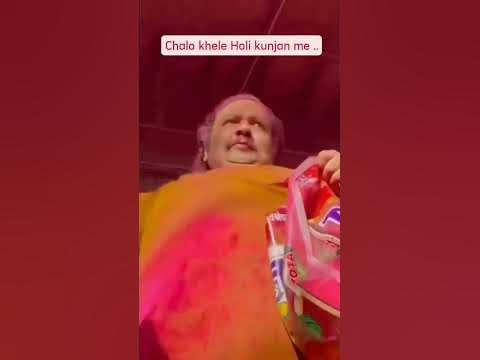 chalo khele holi kunj in may 2025 gaurav krishna