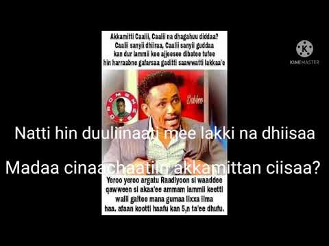Walaloo Gabaabaa Haacaalu Hundeessaaf Like Sher SUBSCRIB Gochuun Na Jabeessaa