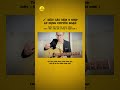 🎶 MẪU CÂU ĐỆM 8 NHỊP – Chuyển đoạn & Kết thúc ca khúc