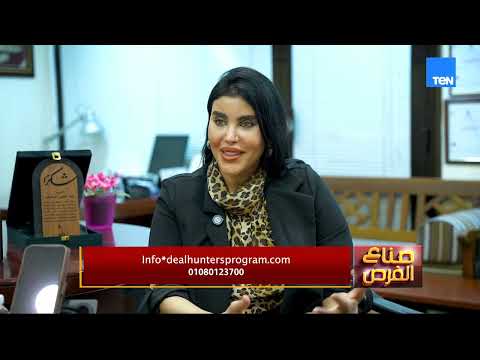 لقاء خاص مع رجل الأعمال عبد العزيز الدغشيم للحديث عن أهمية الاستثمار في العقارات صناع القرار
