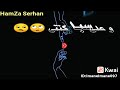 مالي ينا😥مريولة دارت بيا حالا😴
