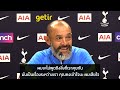 นูโน เอสปิริโต้ เปิดใจหลัง แฮร์รี เคน ยืนยันอยู่กับสเปอร์สต่อไป